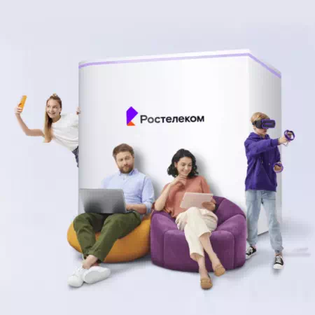 Технологии доступа Ростелеком в&nbsp;село Заковряжино (Новосибирская область)